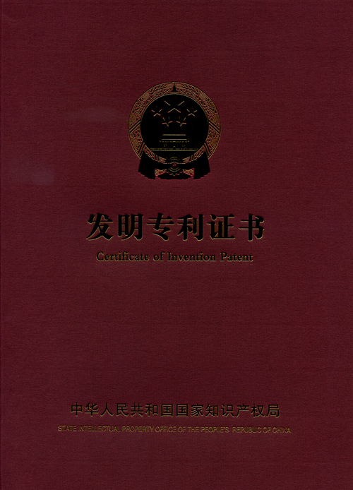 资料大全正版资料免费