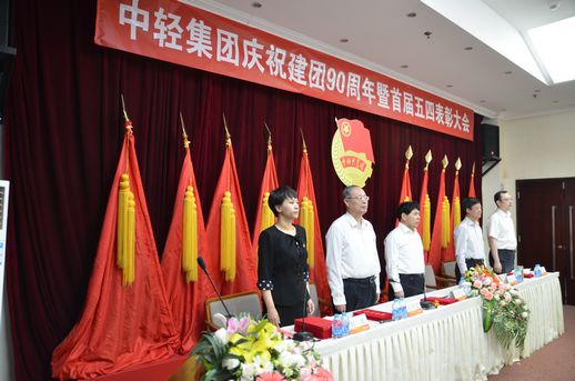 资料大全正版资料免费