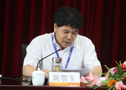 资料大全正版资料免费