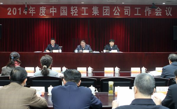 资料大全正版资料免费