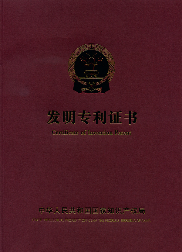 资料大全正版资料免费