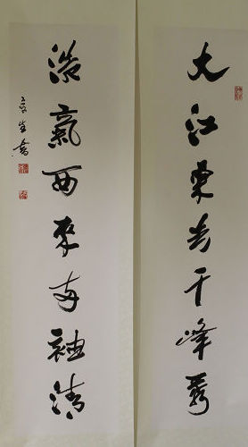 资料大全正版资料免费