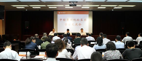 资料大全正版资料免费