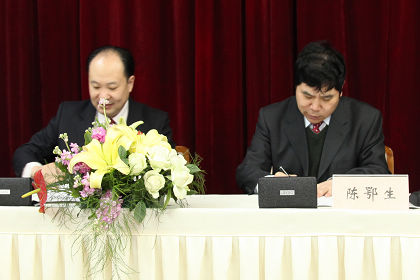 资料大全正版资料免费