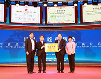 业务概况7