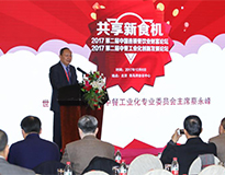 业务概况10