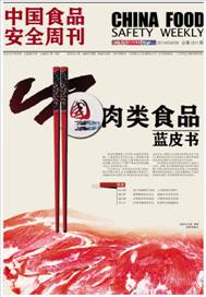 资料大全正版资料免费