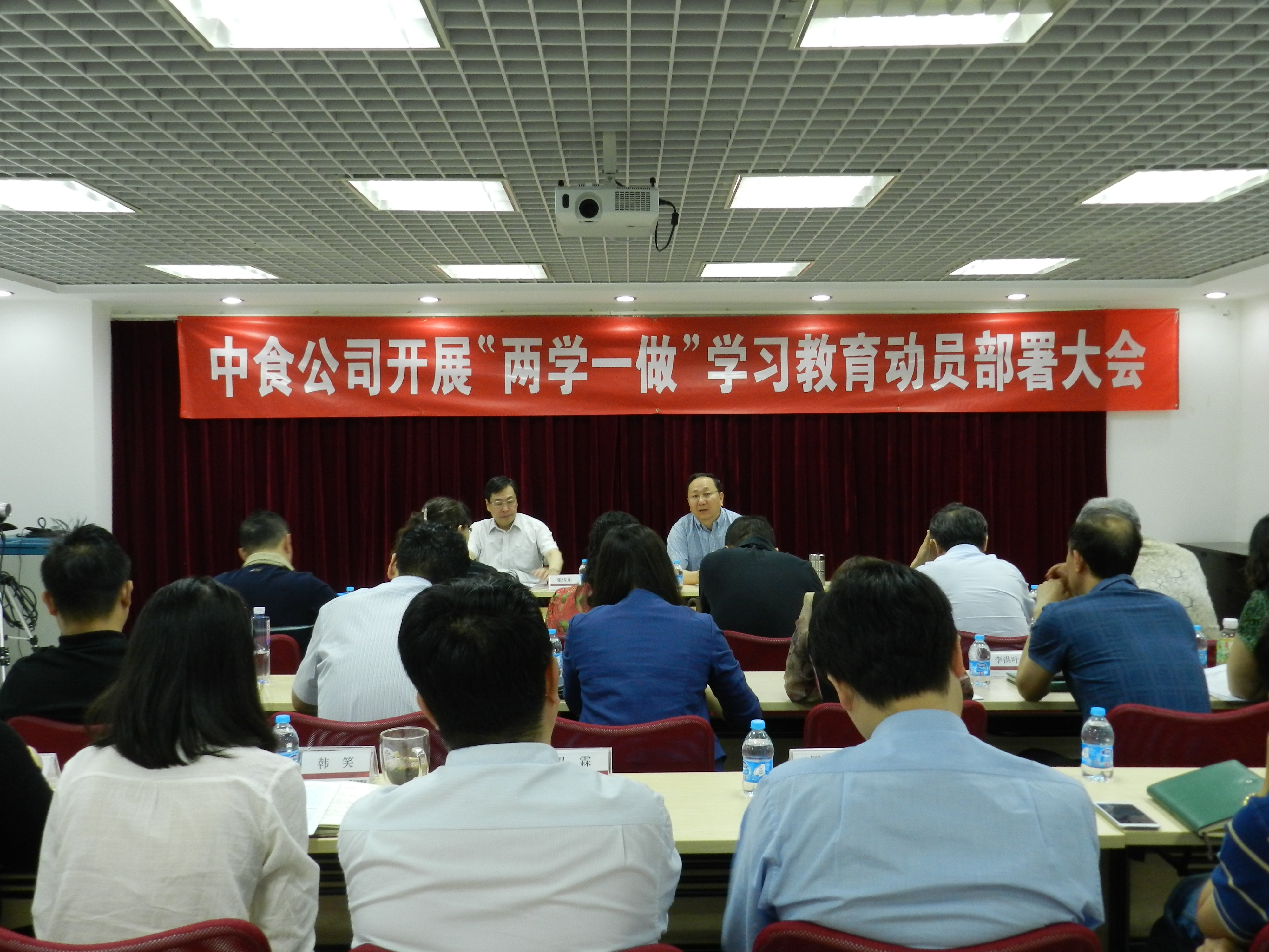 资料大全正版资料免费