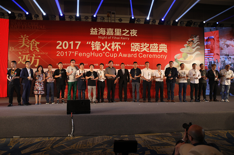 资料大全正版资料免费
